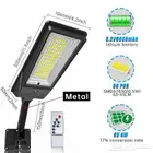 كشاف طاقة شمسية بانارة قوية للمخيمات والاستراحات والكرفانات