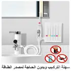 جهاز تنظيف الأسنان بقوة ضغط الماء مع الشحن