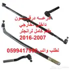 رانقلر jeep wrangler