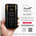 تصميم دعوة زواج - عقد قران _ ملكة