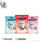 تراب قطط