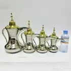 طقم دلال نحاس