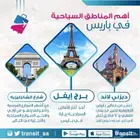 خدمه تصميم منيو المطاعم والهوية التجارية