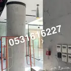 مايكروسمنت دهانات ايبوكسي وارضيات بإشراف سعودي الرياض