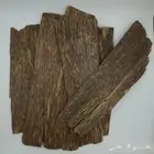 رقائق فيتنامي تربل سوبر .. AAA جودة عالية