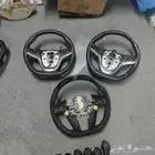 توفير طارات رياضيه لشفرليه كابرس