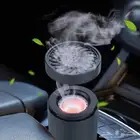 مبخرة الكترونية متنقلة