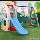 طقم مرجيحة مع زحليقة