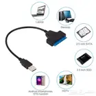 محول قرص صلب USB 3 to SATA