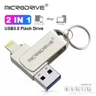 مفتاح فلاش USB مزدوج للايفون و الكمبيوتر
