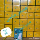 راوتر مقوي النت لاسلكي تي بي لنك TPLINK