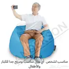 بين باج جدة ابحر الشمالية- مظلات-كراسي بحر وشاطيء