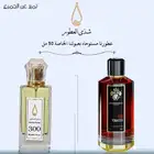عطر ريد توباكو مانسيرا رقم 300
