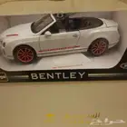 مجسم بنتلي نااادر جدا 2550 ريال