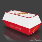 طباعة علب المطاعم_طباعة بوكسات
