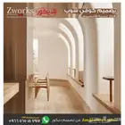 تصميم كوفي شوب