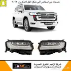 شمعات استاندر الى شكل الفل لاندكروزر 2022