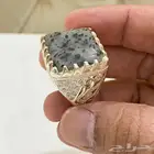 خاتم راهي مربع بحجر المراد الشفاف افريقي
