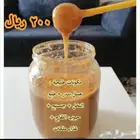 تفضل القي نظره حتى لو لم تشتري