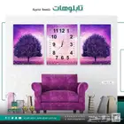 لوحات جدارية عصرية