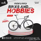 دراجات وهوايات يوجد خدمة الدفع على 4 دفعات