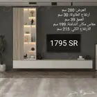 طاوله تلفزيون معلقه عصريه وانيقه