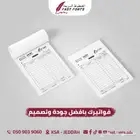 طباعة بنر رول اب ختم الاختام استيكرات رولاب