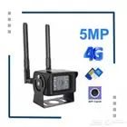 كاميرا 4G للمعدات الثقيله بشريحة بيانات
