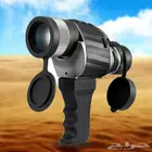 دربيل عين واحده الأصلى عدسه 10 ف 50 رؤيه واضحه جدا