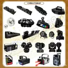 اجهزه ليزرات وبخار حفلات -تشكيلات