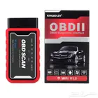 جهاز فحص كمبيوتر السيارة OBD 1.5V -الاصلي وايفاي