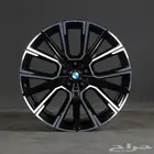 جنوط BMW الفئة السابعة 2021
