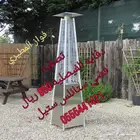 للجلسات الشتوية دفايه الفيصليه والقبعه