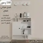 كورنر.أركان قهوة جديدة بضمان