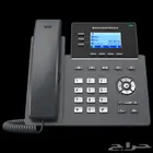 سنترال ip telephoneجراند ستريم سنترال ياستر IP