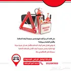 مخاوفك بعد الآن ستتلاشى مع أجهزة تتبع المركبات