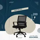 كراسي مكتبية وكراسي جلسات رايقه و طاولات