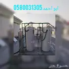 فنى جاكوزى صيانه سخانات المركزيه خميس مشيط ابها