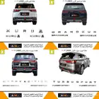 لكزس LX600 علامات