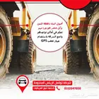 متابعه لحظية وتعقب لمركبتك من جوالك بأفضل الأجهزة
