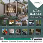 ديكورات حدائق