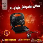 ماكينة صنع الساندوتش دي ال سي 750 واط DLC-600