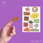 استكرات - مطابع - طباعة