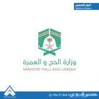 تصميم شعارات و هويات للشركات و المؤسسات
