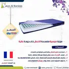 رافعة المرضى وكبار السن الكهربائية