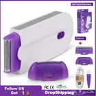 بوكس الشعر الذكي