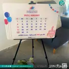 تفصيل اكريليك حسب الطلب