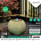 نوافير و شلالات مستوردة