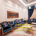 عروض ممبزة على اطقم ومجالس الكنب الكلاسيكية الملكية