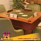 طاولة بلوت طاولات بلوت الرياض جدة